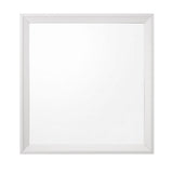 Cerys Minimalist Wall Mirror in White