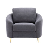 Yuina Modern Sofa, Loveseat & Chair