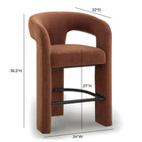 Malone Performance Chenille Stool - View 14