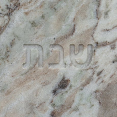Shabbat Marble Serving Board - View 11